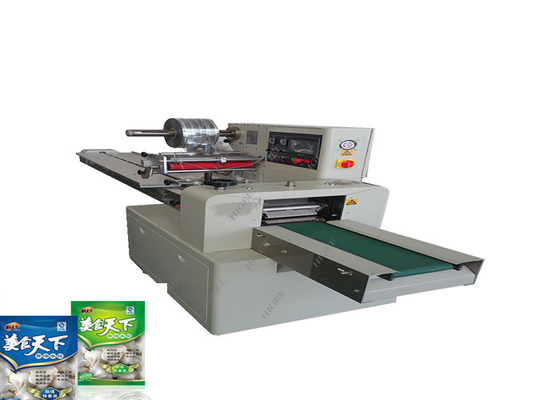 China Frozen Food Dumpling Automatic Packing Machine , Capsule Food Packaging Equipment supplier
